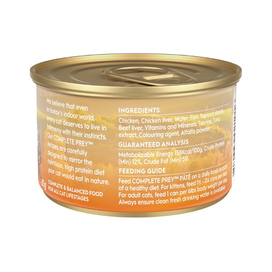 Trilogy – Wet Food – Adult Cat – GRAIN FREE – Pate Non-prescription Cat Food Trilogy