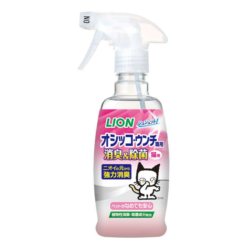 [6 - PACK] Lion Japan Deodorizing & Disinfecting for Pets 300ml(For Dogs/For Cats) DogsWoofy and Whiskers