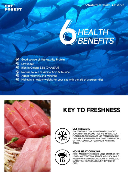 CAT FOREST Classic Tuna White Meat With Seabream In Gravy Cat Canned Food 85G X 24 Pet Care > Pet Food Cat Forest