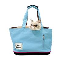 Ibiyaya Canvas Pet Carrier Tote for Pets up to 7kg - Camouflage Pet Carrier Ibiyaya Blue