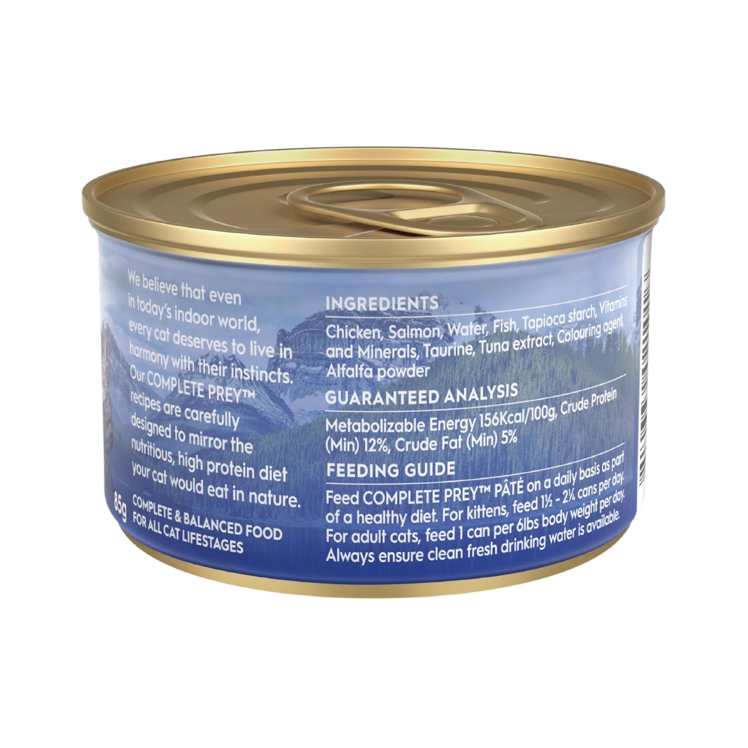 Trilogy – Wet Food – Adult Cat – GRAIN FREE – Pate Non-prescription Cat Food Trilogy